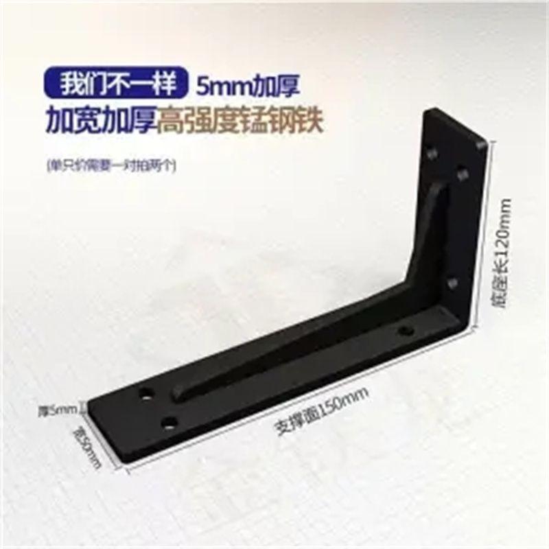 Khung hình tam giác phong cách mới nhất treo tường tủ TV bàn hỗ trợ chịu lực khung sắt cố định góc bên phải tấm vách ngăn khung