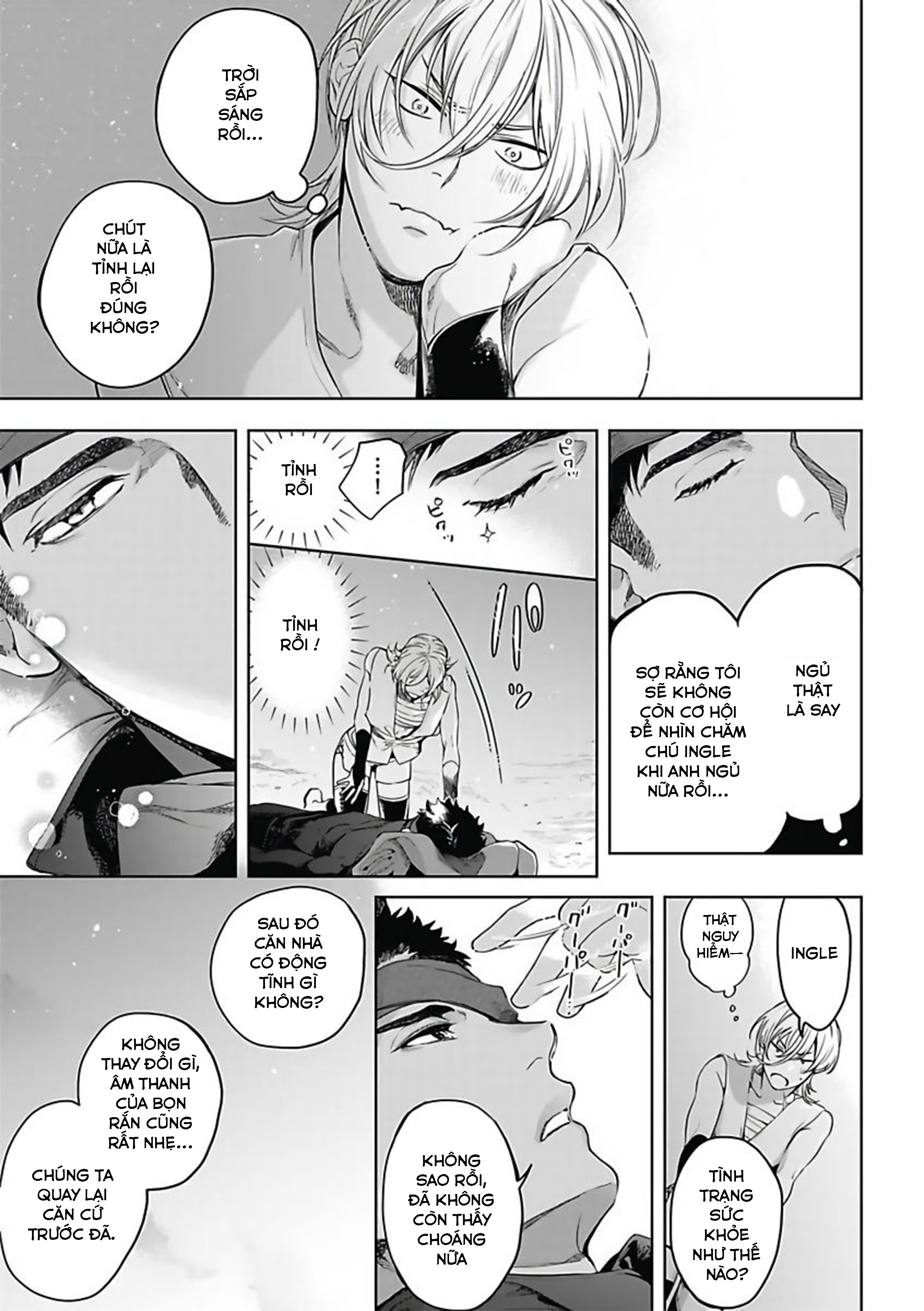 sahara no sekiganrou chapter 7 2