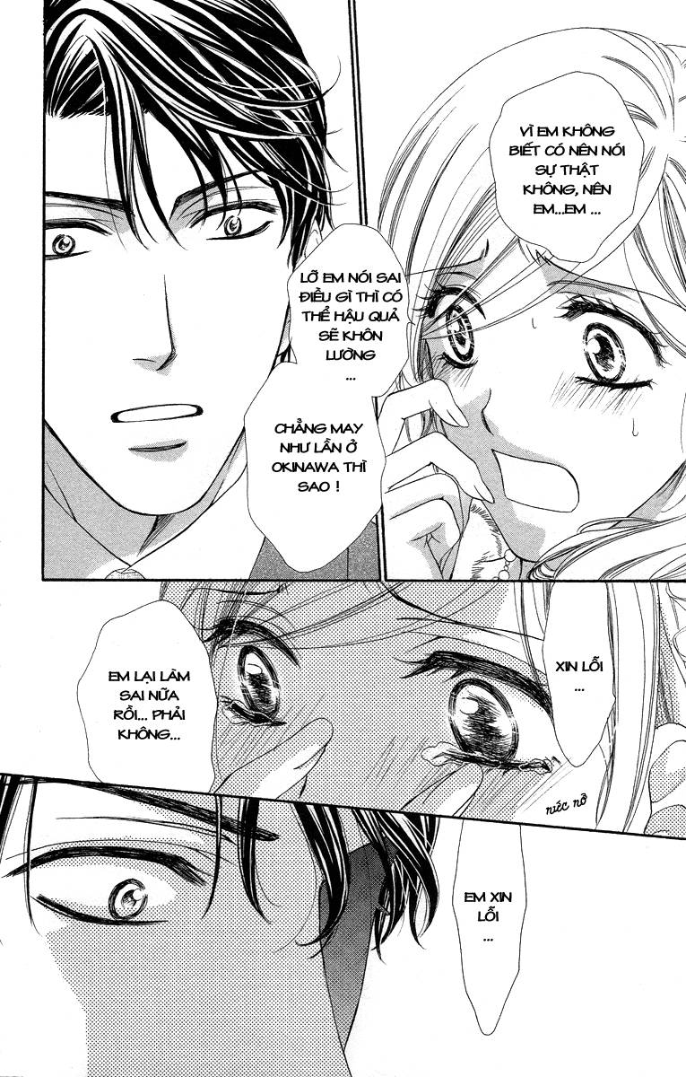 hapi mari chapter 23 21