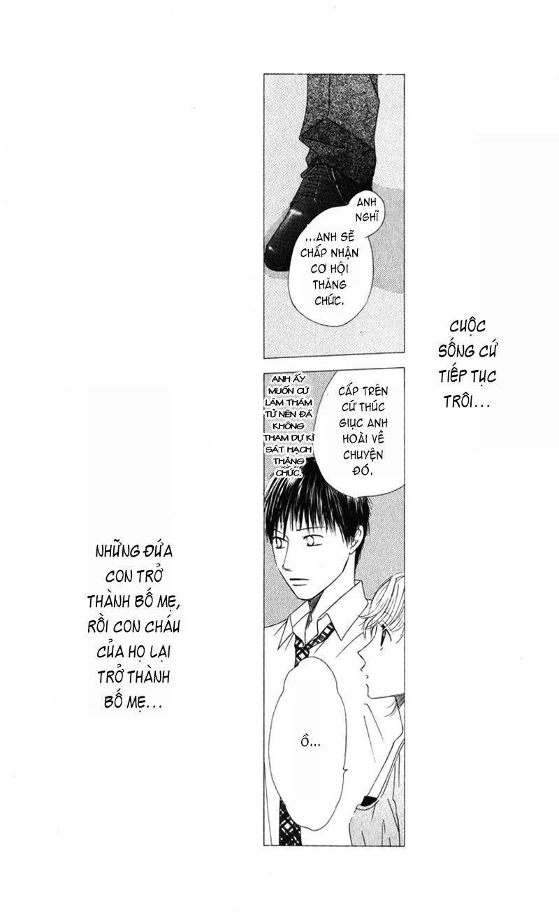 kare kano hajimemashita chapter 102.2 25