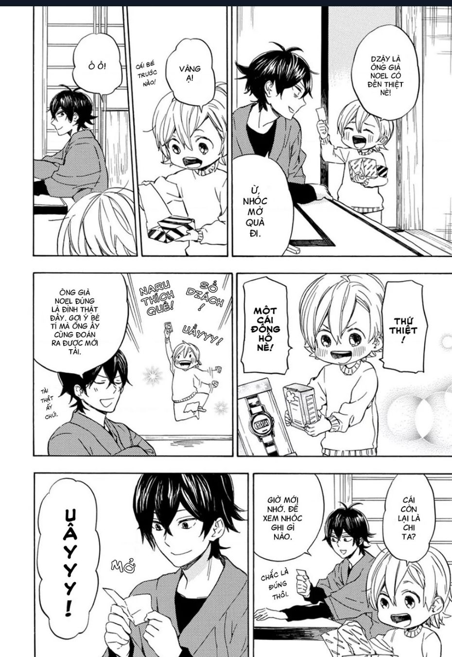 barakamon chapter 90 27