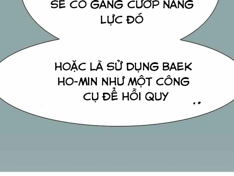 các chòm sao chỉ chú ý mình tôi chapter 18 310