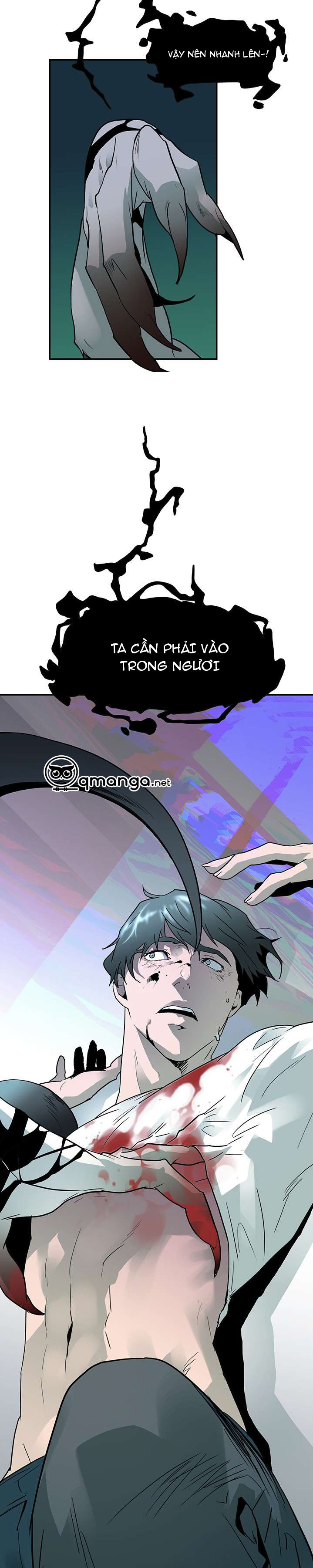 dear door chapter 2 18