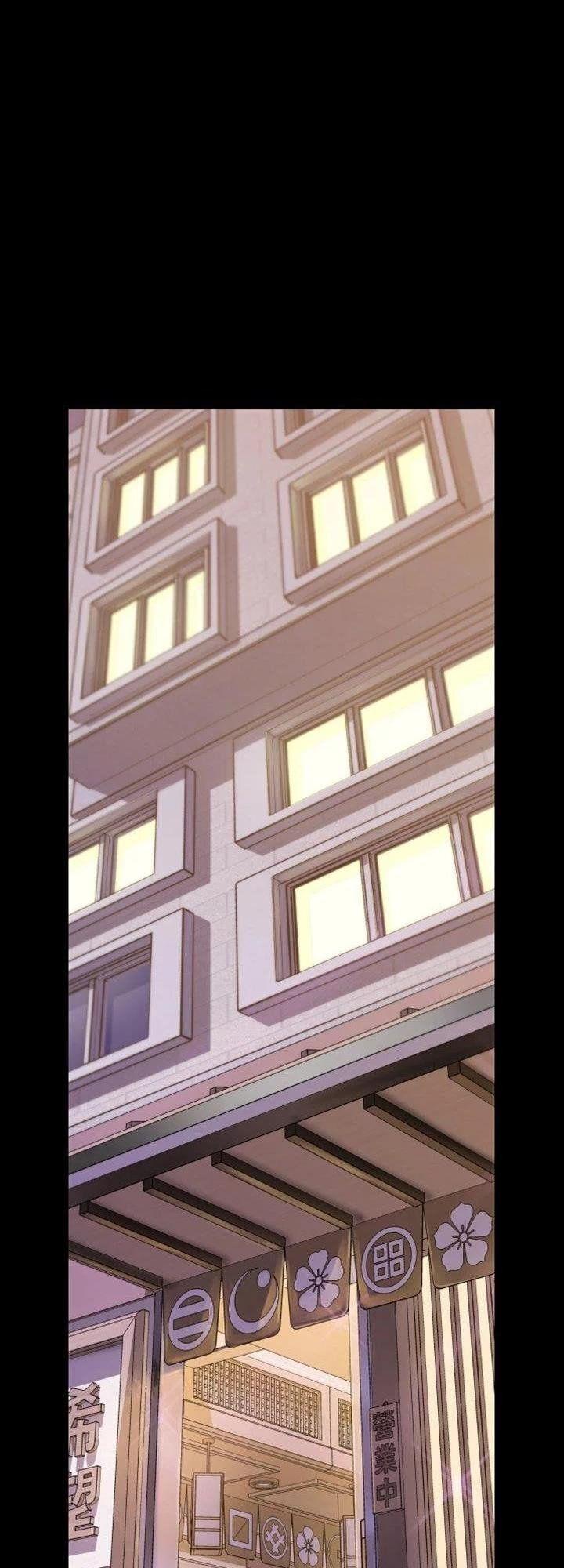 một thế giới mới tuyệt vời chapter 15 68