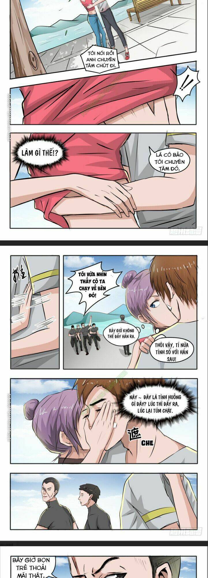 thấu thị chi nhãn chapter 48 4