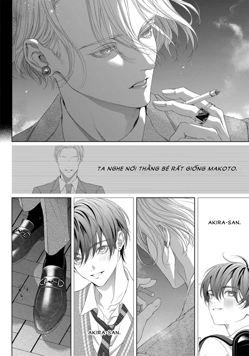 tsuki ni hoeru chapter 2 32