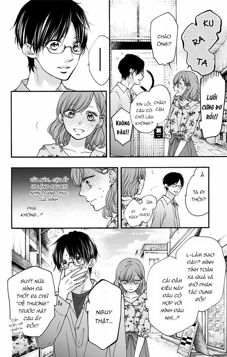 kono oto tomare! chapter 68 17