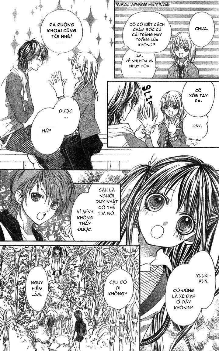 yamamoto zenjirou to moushimasu chapter 4 19