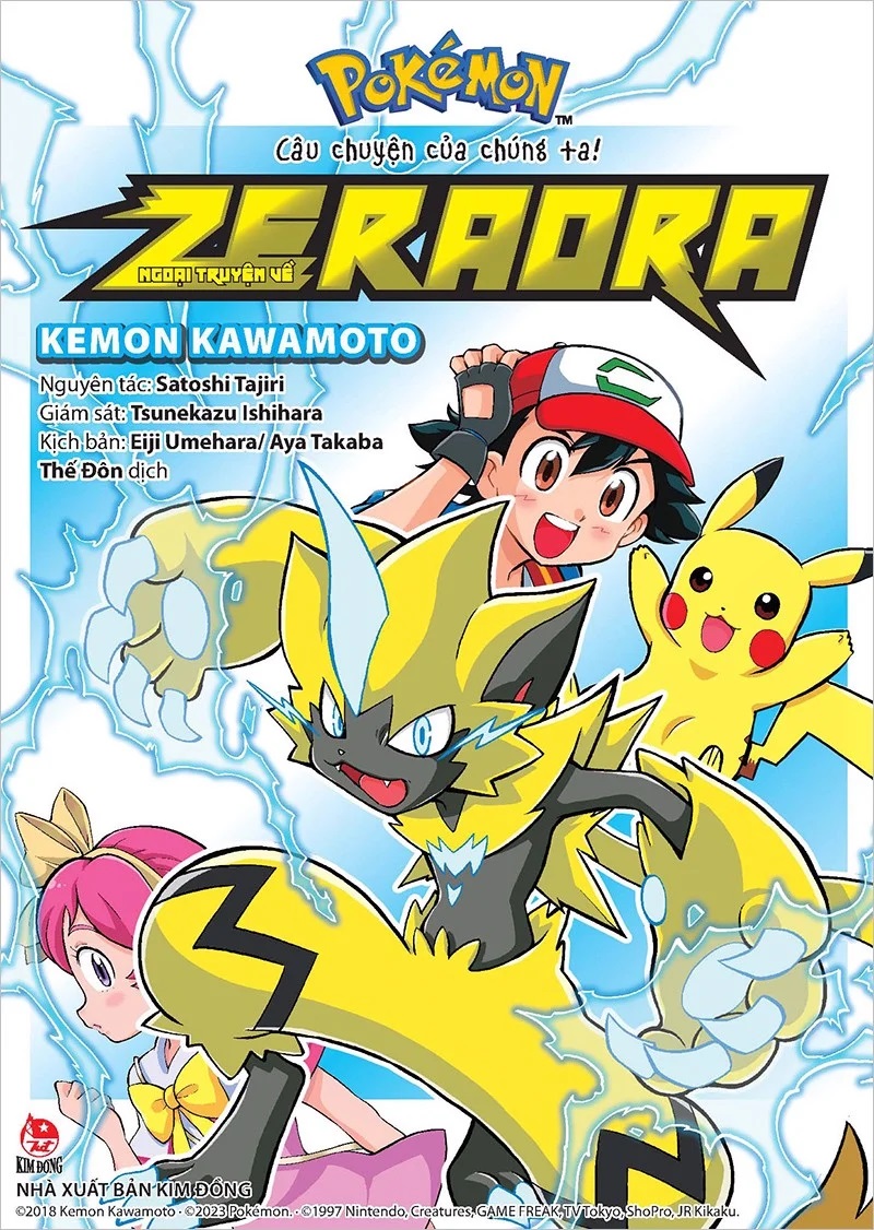 Sách - Pokemon câu chuyện của chúng ta: Ngoại truyện về Zeraora