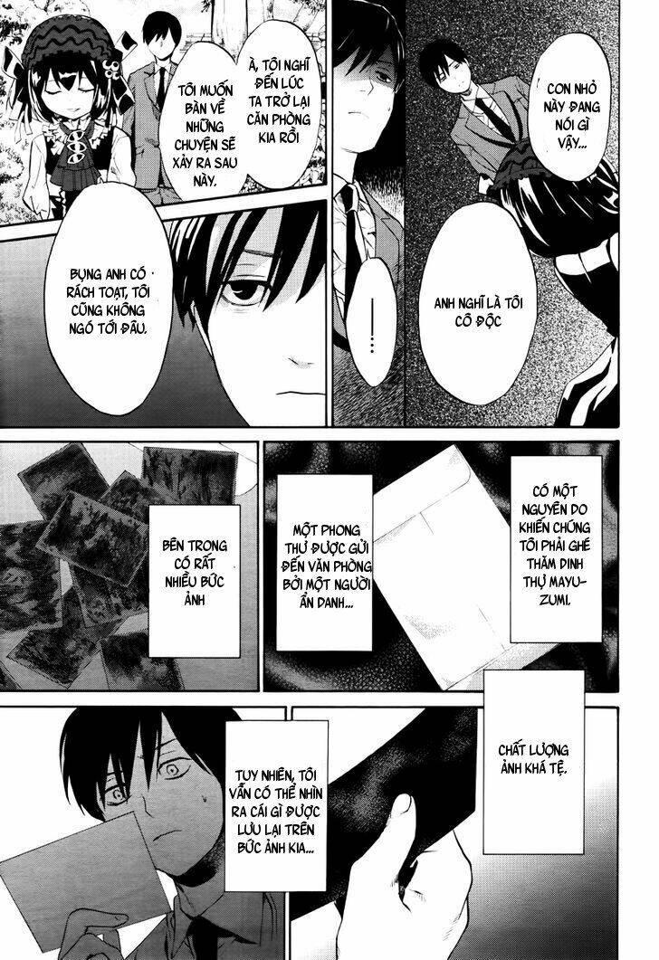 b.a.d. (sakakibara sousou) chapter 5 16