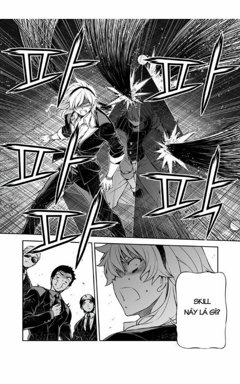 re:birth the lunatic taker chapter 36 27