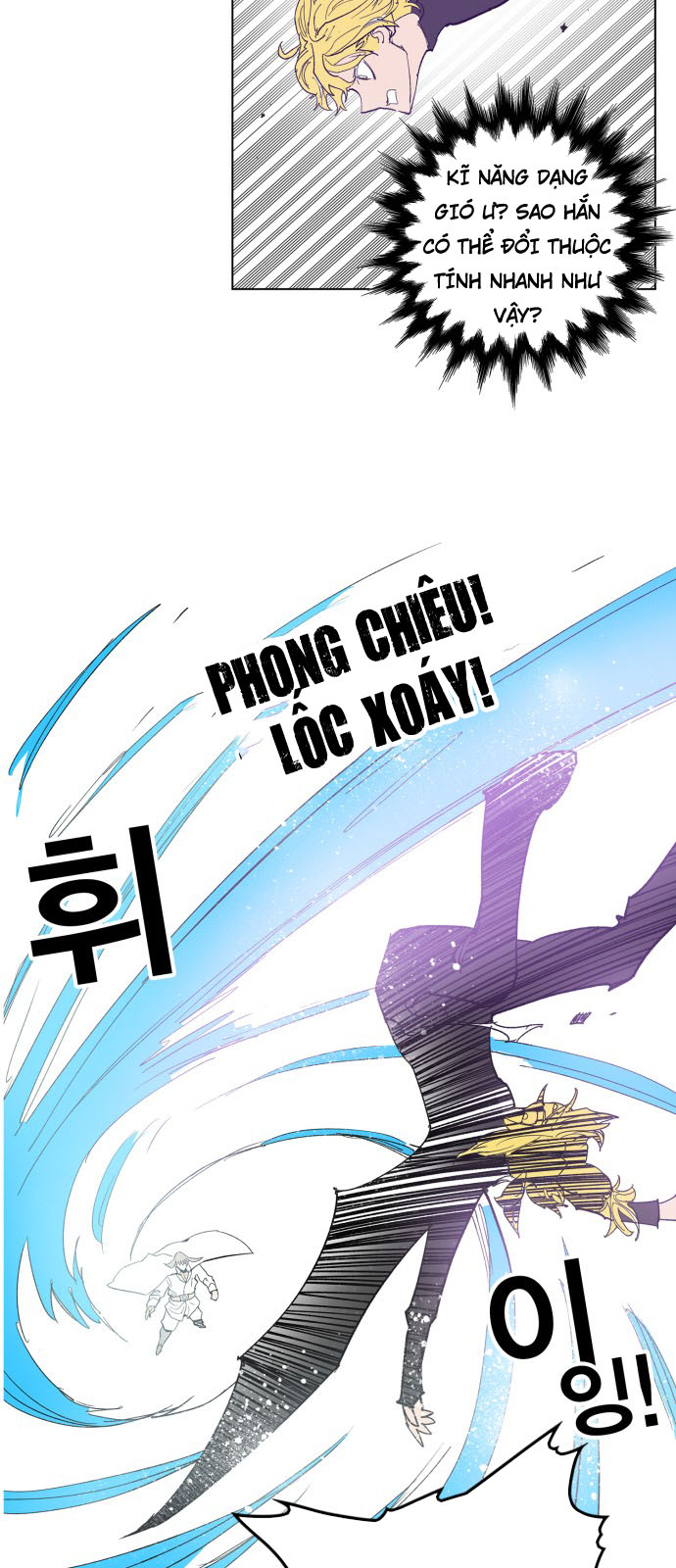 hard core leveling warrior chapter 111 36