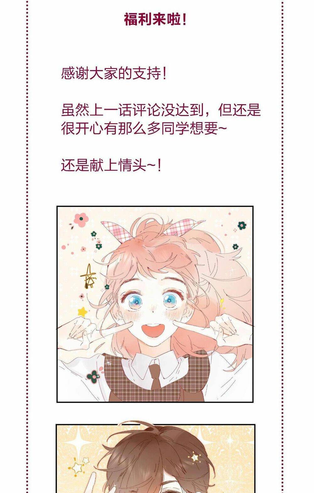 phù thủy hạng bét chapter 21 59