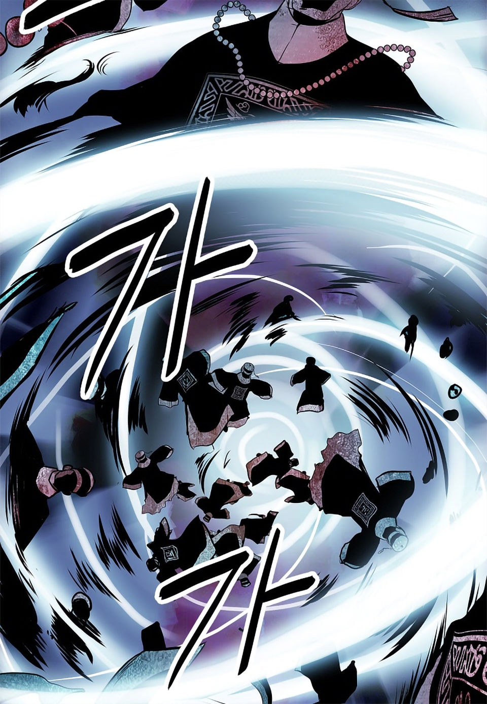 bất bại chân ma chapter 0 39