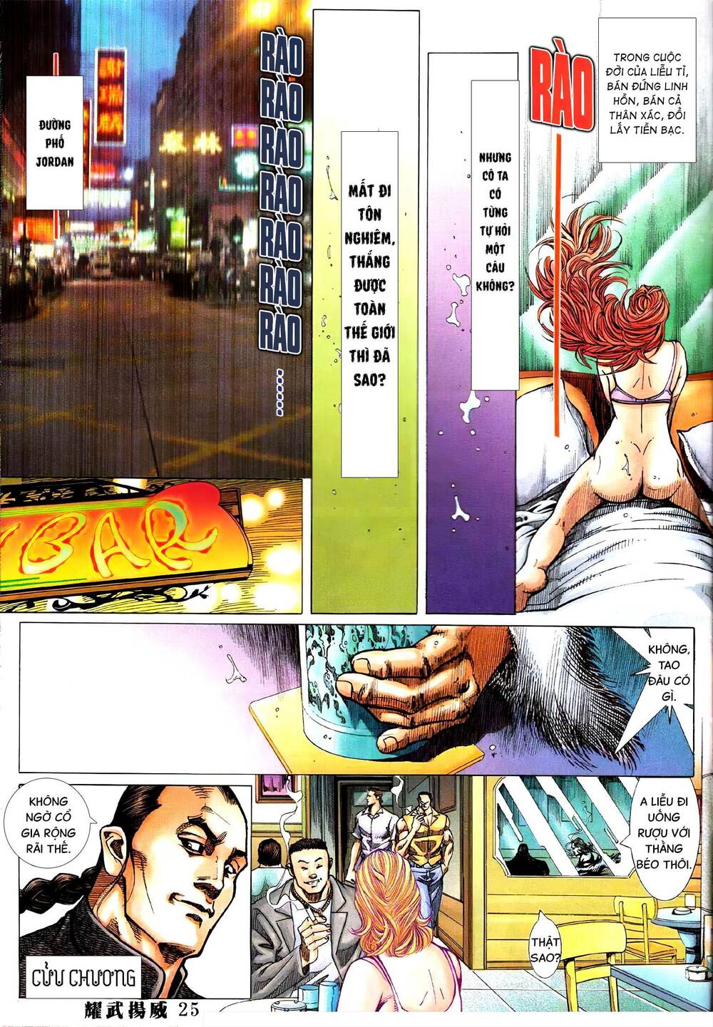 diệu võ dương oai chapter 363 23