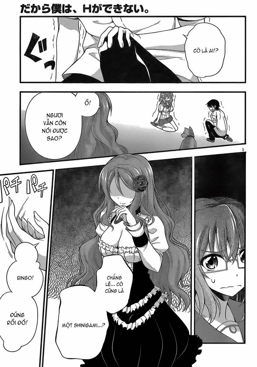 dakara boku wa h ga dekinai chapter 8 6