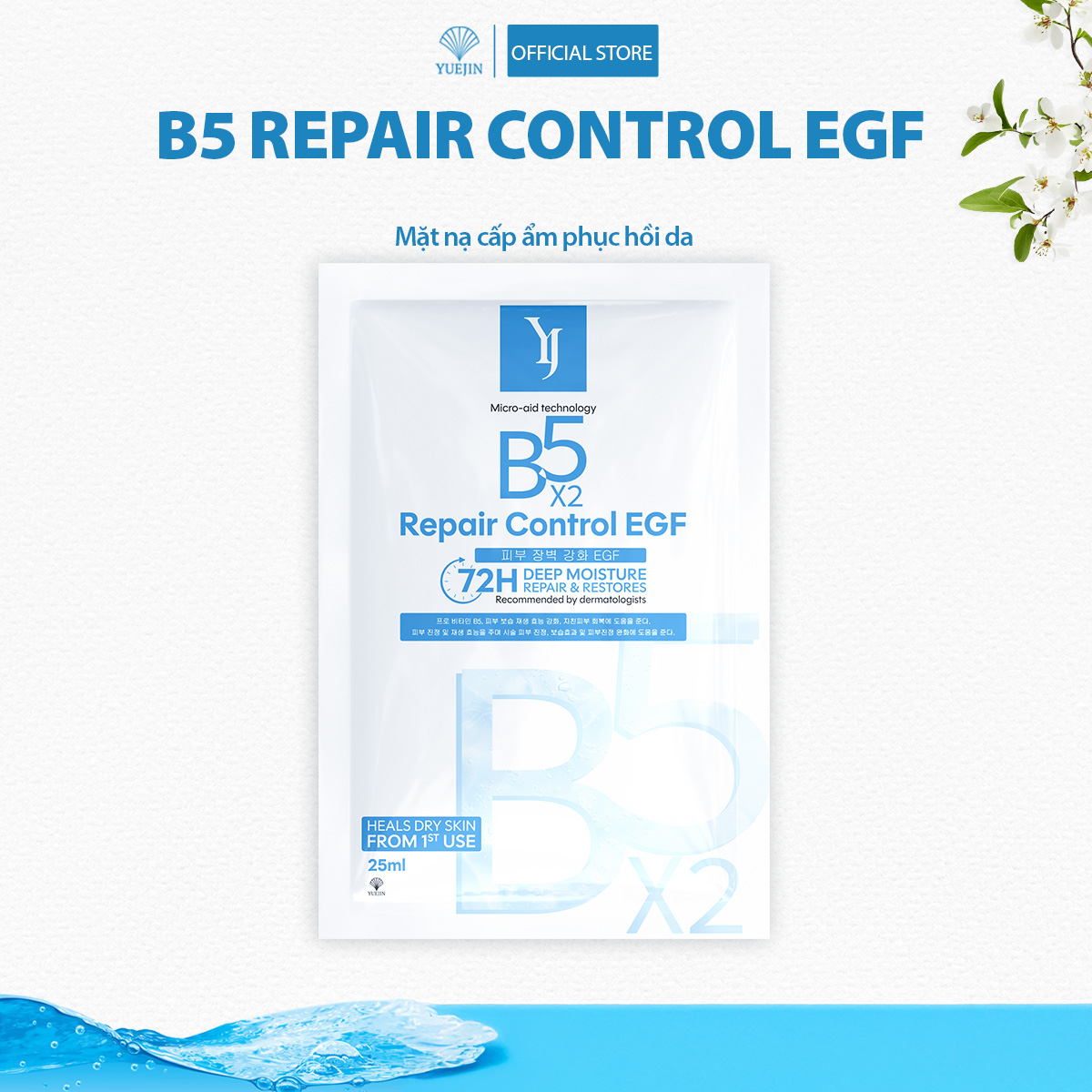 Mặt nạ Yuejin B5 Repair Control EGF Cấp ẩm phục hồi da (Lẻ 1 miếng)