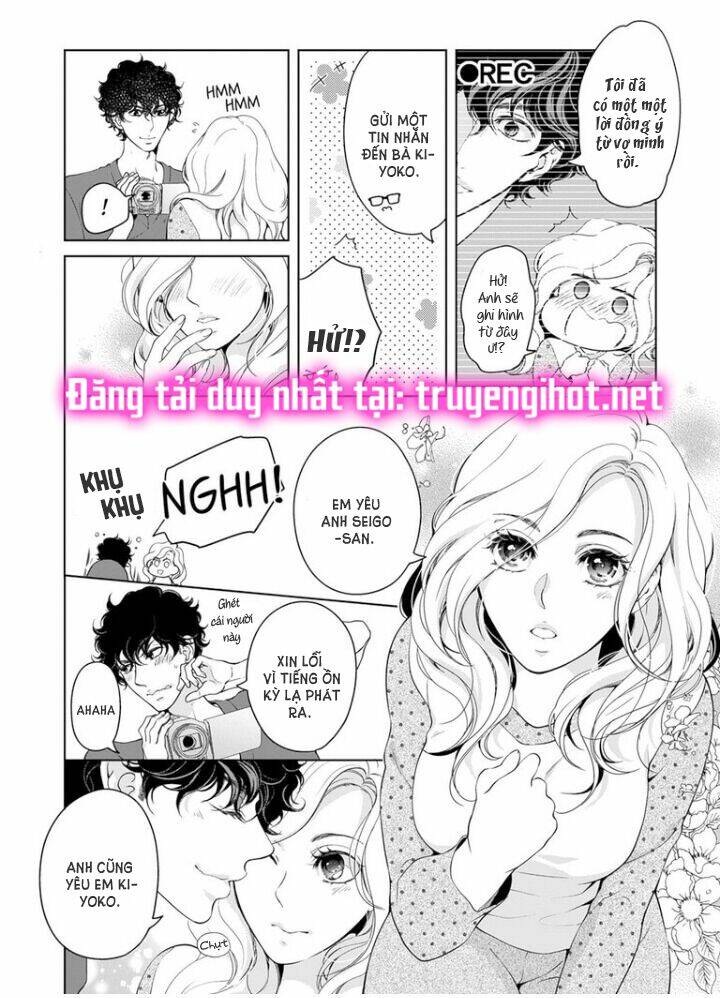 omae no subete wo daki tsukusu chapter 54 4