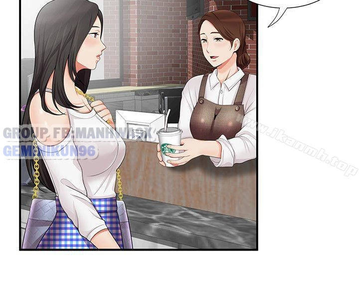 keo son môi chapter 16 14