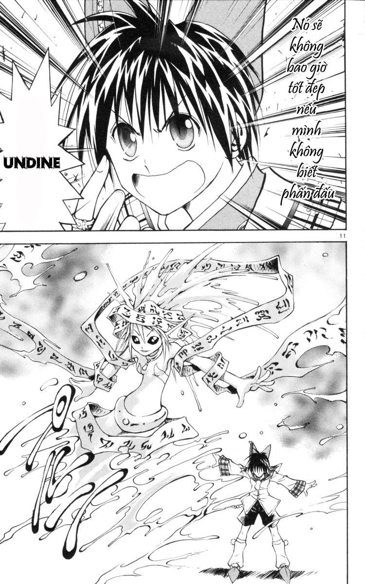 mar heaven chapter 121 12