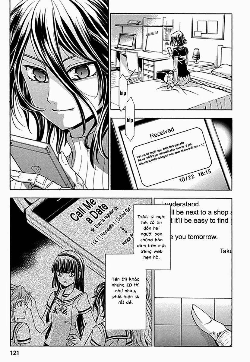 fukushuu kyoushitsu chapter 4 12