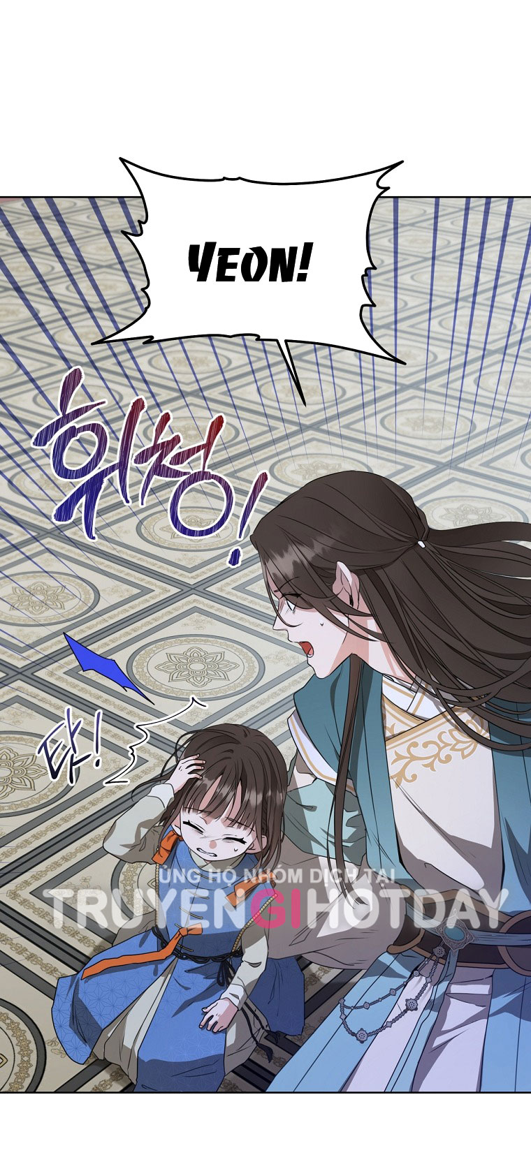 trở thành đứa cháu gái bị ghẻ lạnh trong gia tộc võ giả hùng mạnh chapter 5.2 7