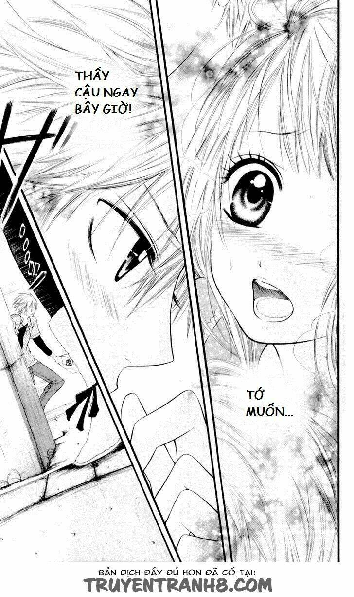 katakoi densha chapter 5 20