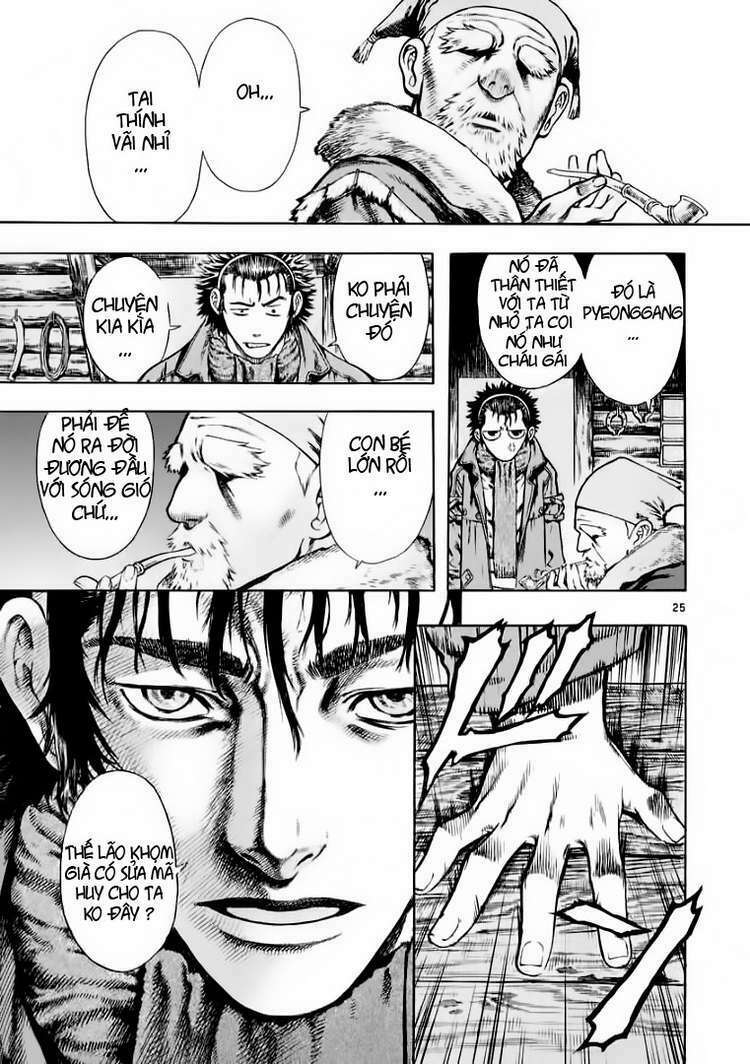 shin angyo onshi (tân ám hành ngự sử) chapter 26 25