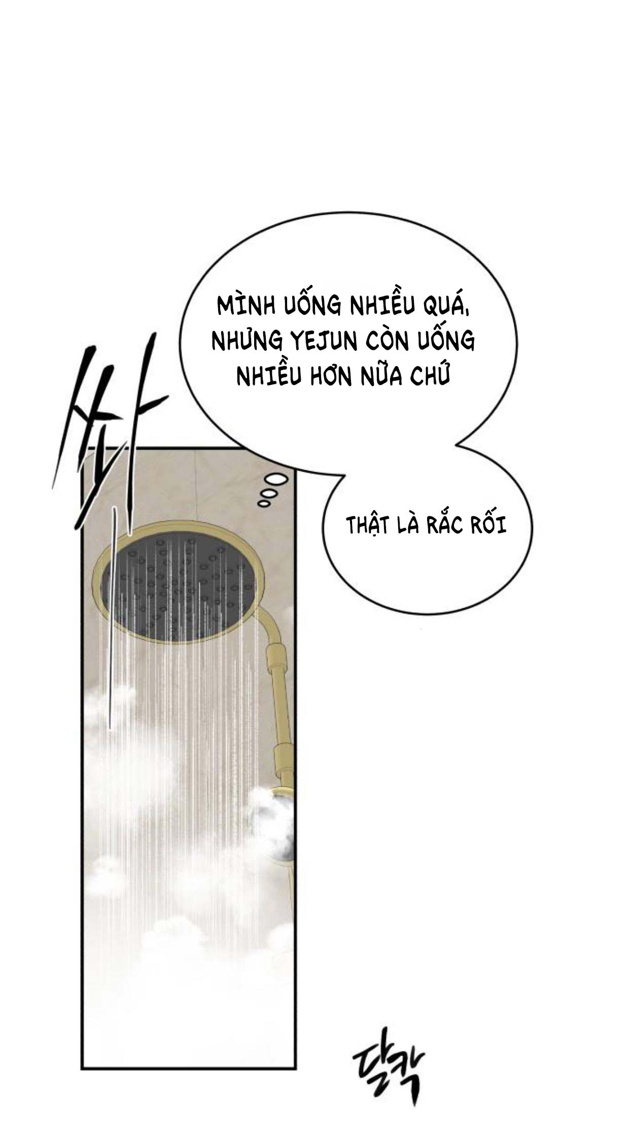 cặp đôi oan gia ngõ hẹp chapter 31 47