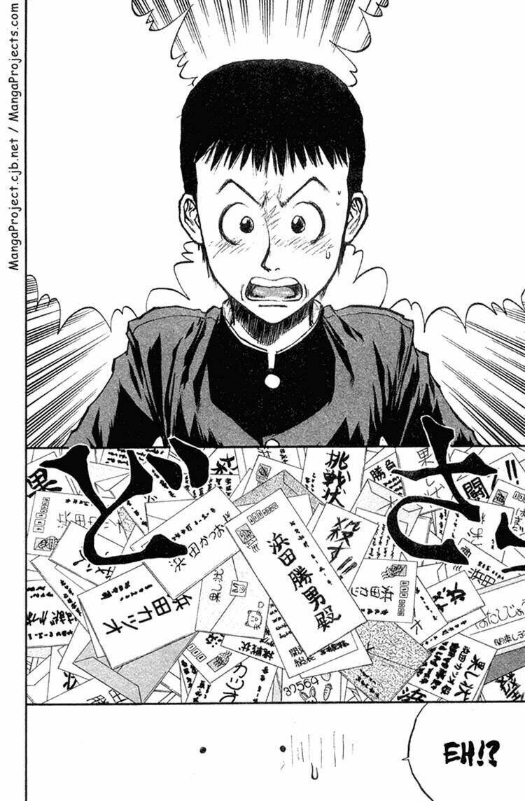 ningen kyouki katsuo chapter 20 18