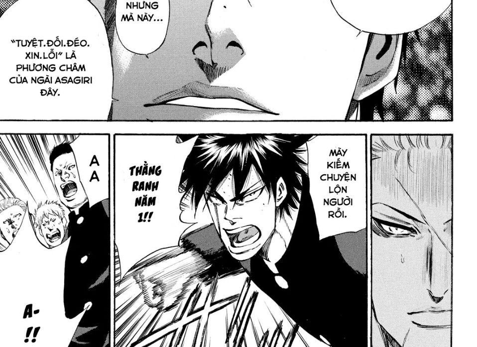 a-bout! chapter 166 47