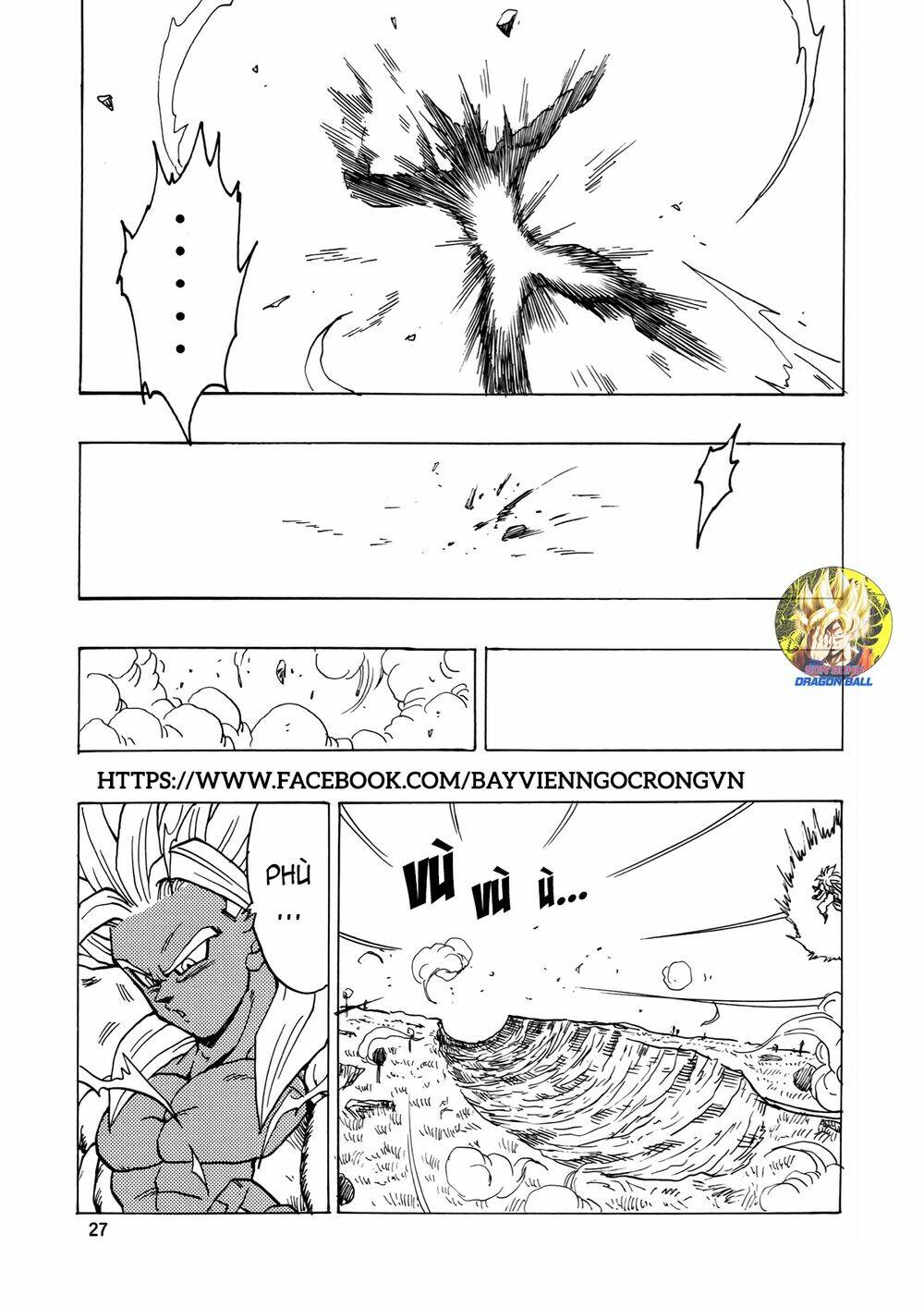 thế giới ngọc rồng - con trai frieza: ize chapter 17.1 26