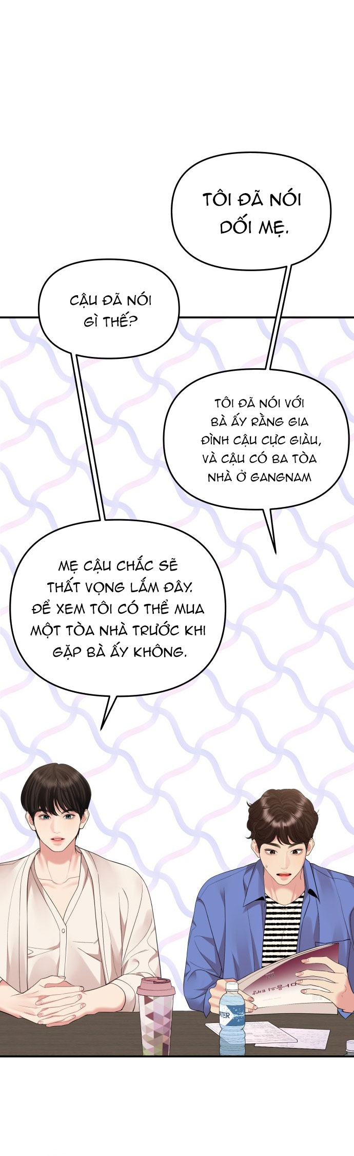 gửi em người đánh cắp những vì sao - to you who swallowed a star chapter 152.2 58