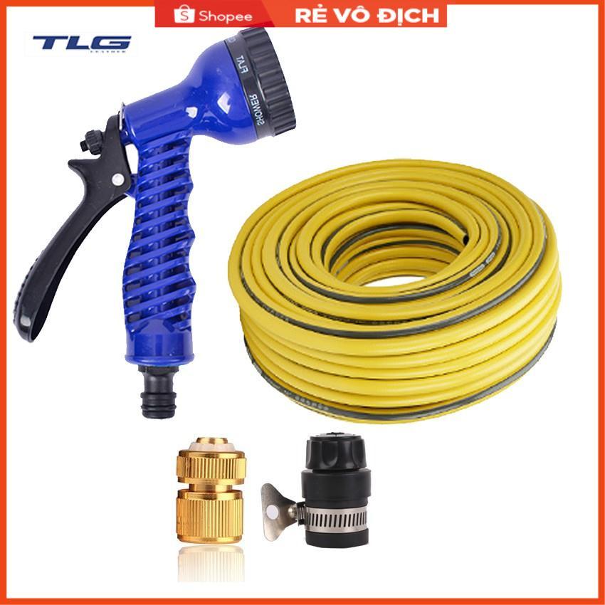 Bộ vòi tưới cây,rửa xe tăng áp lực nước 7-10m 206843