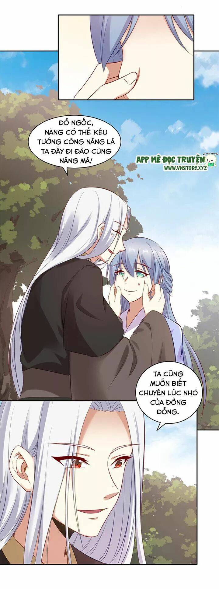 đô đốc đại nhân sủng thê kí chapter 155 17