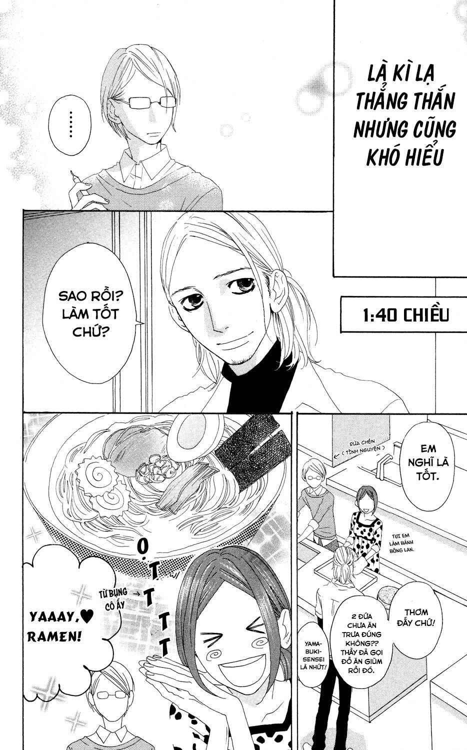 sugars (yamamori mika) chapter 3 9