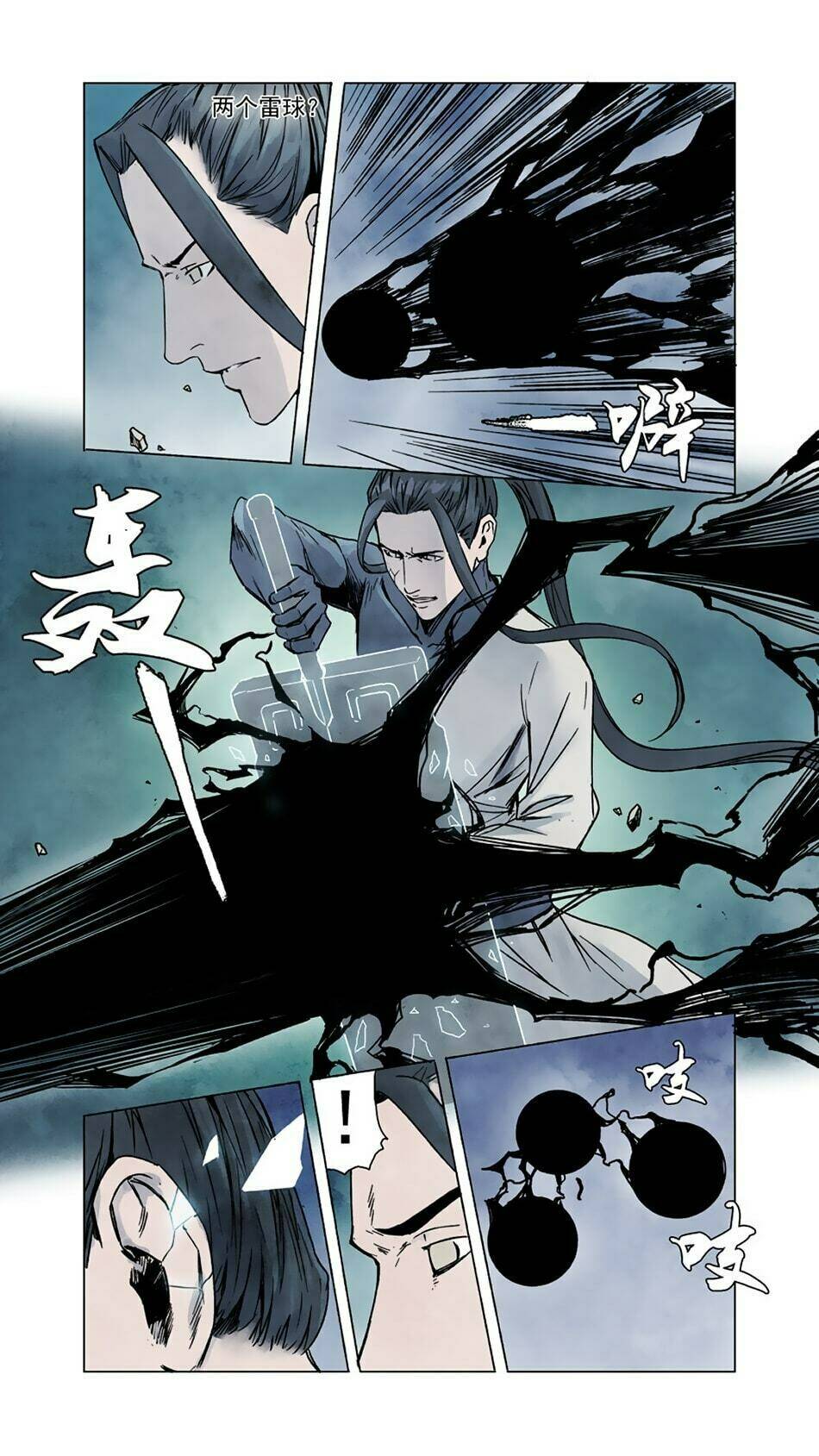 quỷ sai chapter 65 8