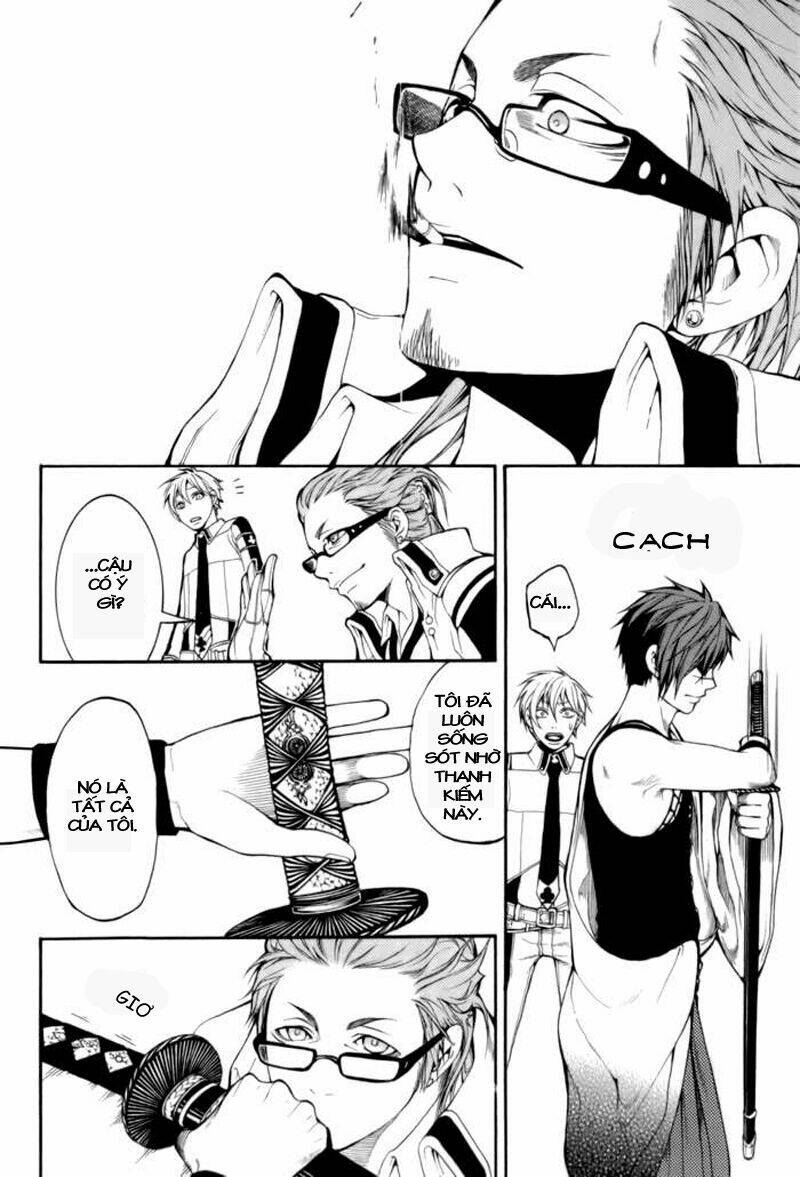 replica chapter 2 19