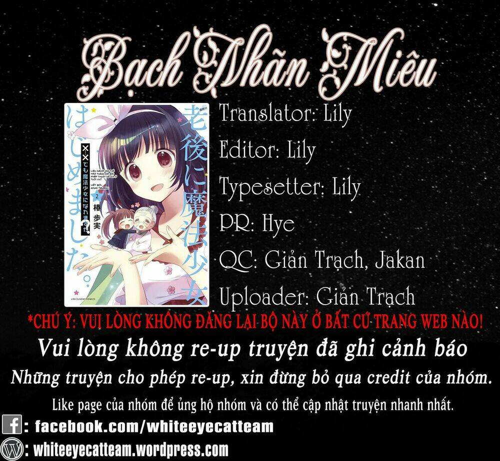 can you become a magical even xx? chapter 17 2