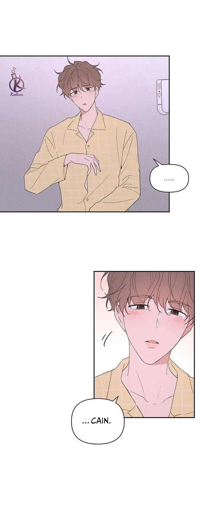 tâm tư của ju in chapter 49 7