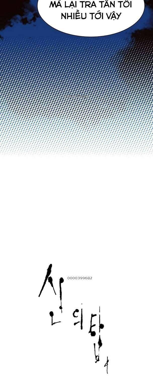 tòa tháp bí ẩn 2 chapter 551 13