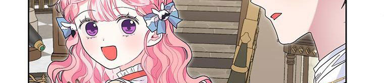 trở thành con dâu bất đắc dĩ chapter 38.1 487