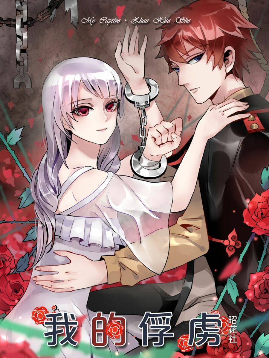 tù binh của tôi chapter 1 1