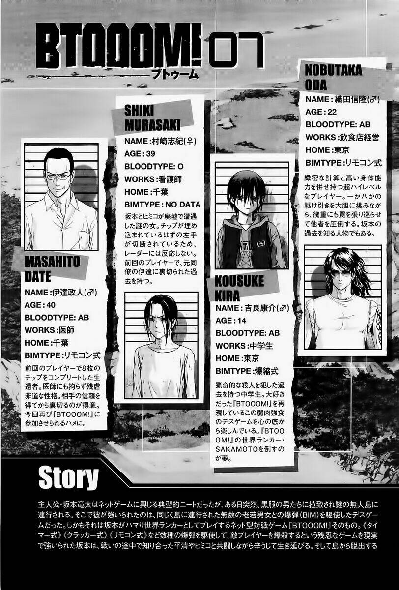 cuộc chiến sinh tồn chapter 42 9