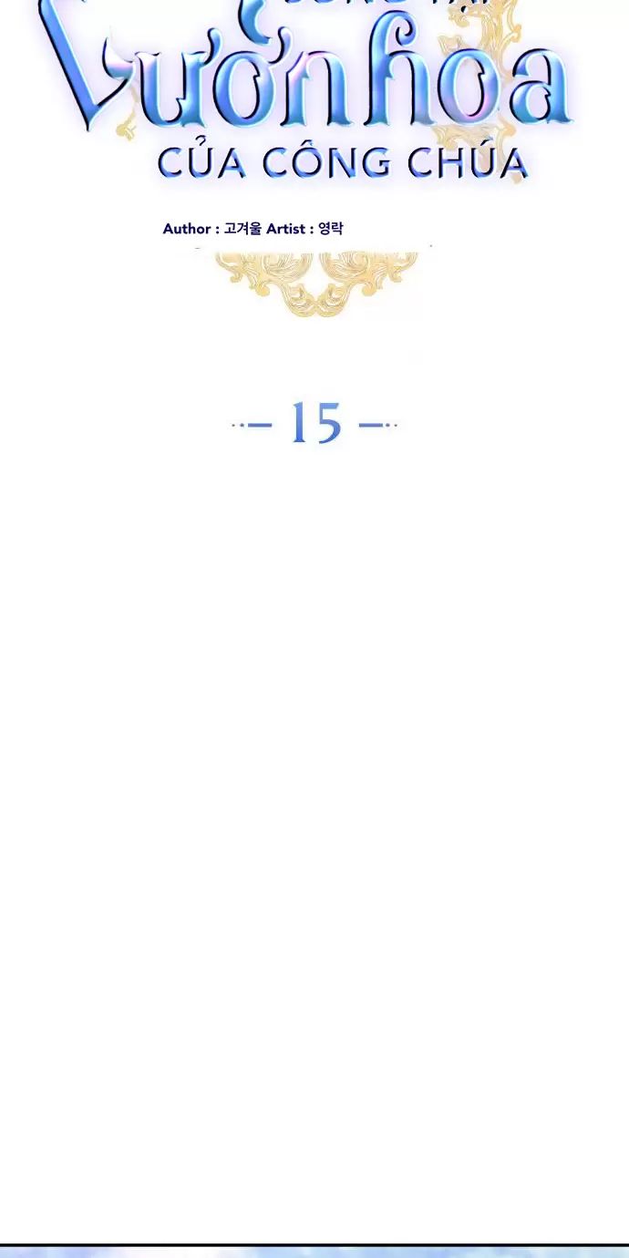 sống trong vườn hoa của công chúa chapter 15 18