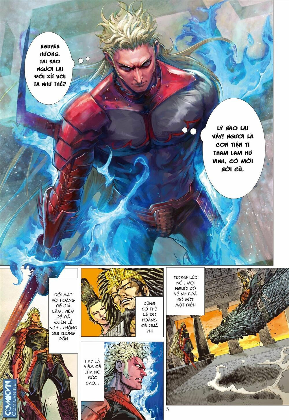 sơn hải kinh truyện chapter 53 5