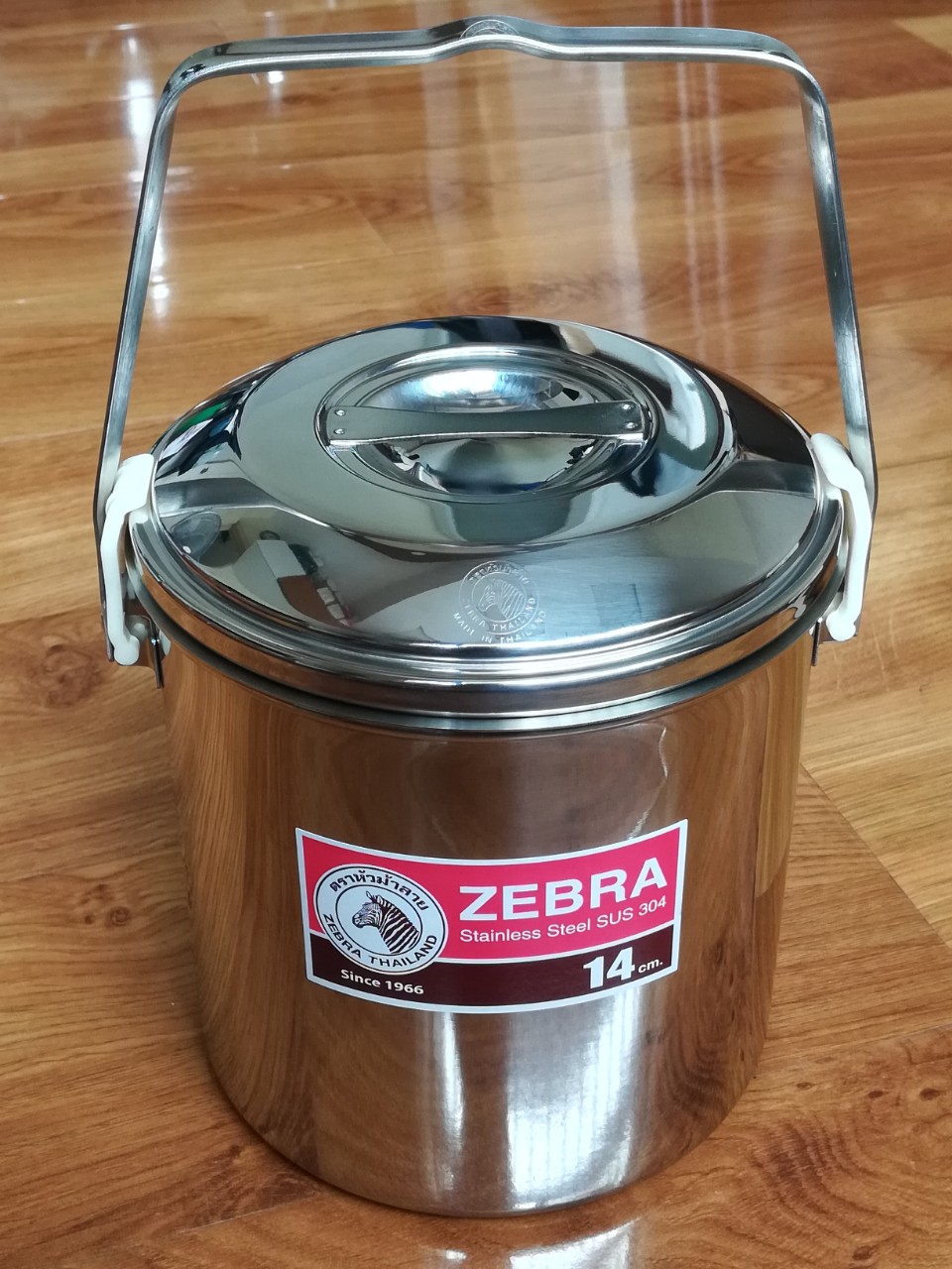 Camen 2 ngăn inox Zebra 14cm