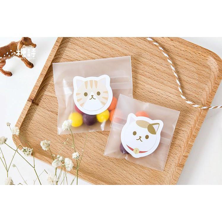 Bộ 46 Sticker Hàn Quốc hình Con Vật dễ thương dán trang trí E10