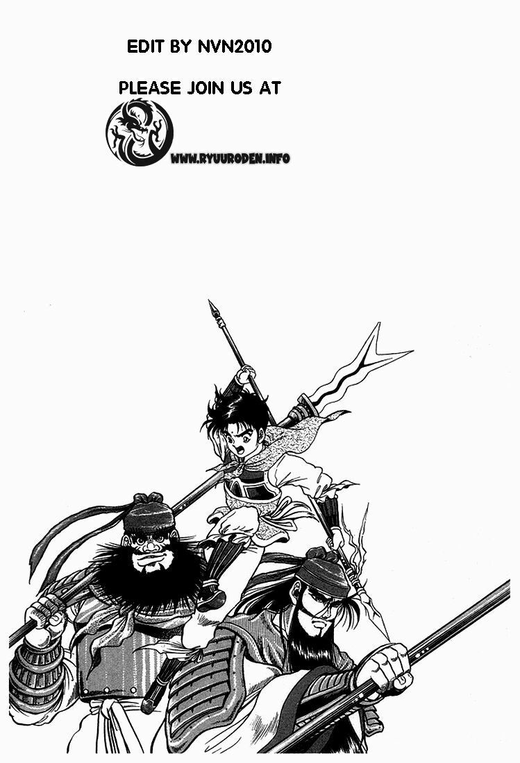 chú bé rồng - ryuuroden chapter 7 46