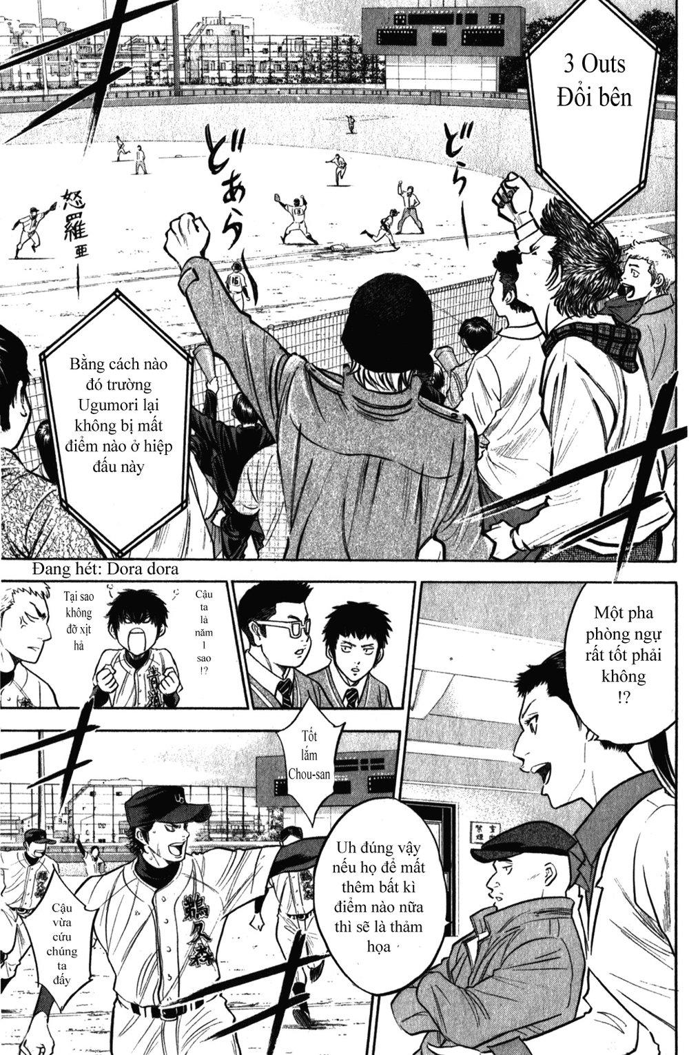 Đội Bóng Chày Siêu Đẳng 2 chapter 280 4